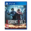 Resident Evil 2 Playstation 4