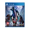 Devil May Cry 5 Playstation 4