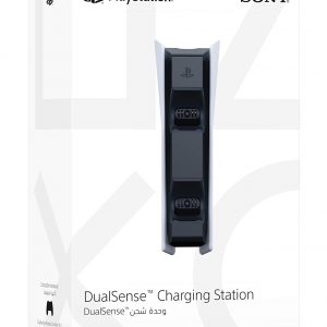 DualSense Charging Station PlayStation 5