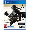 Ghost of Tsushima director's cut Playstation 4