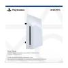 PlayStation 5 Disc Drive - Digital Edition (White)