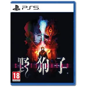 Slitter-head for Playstation 5