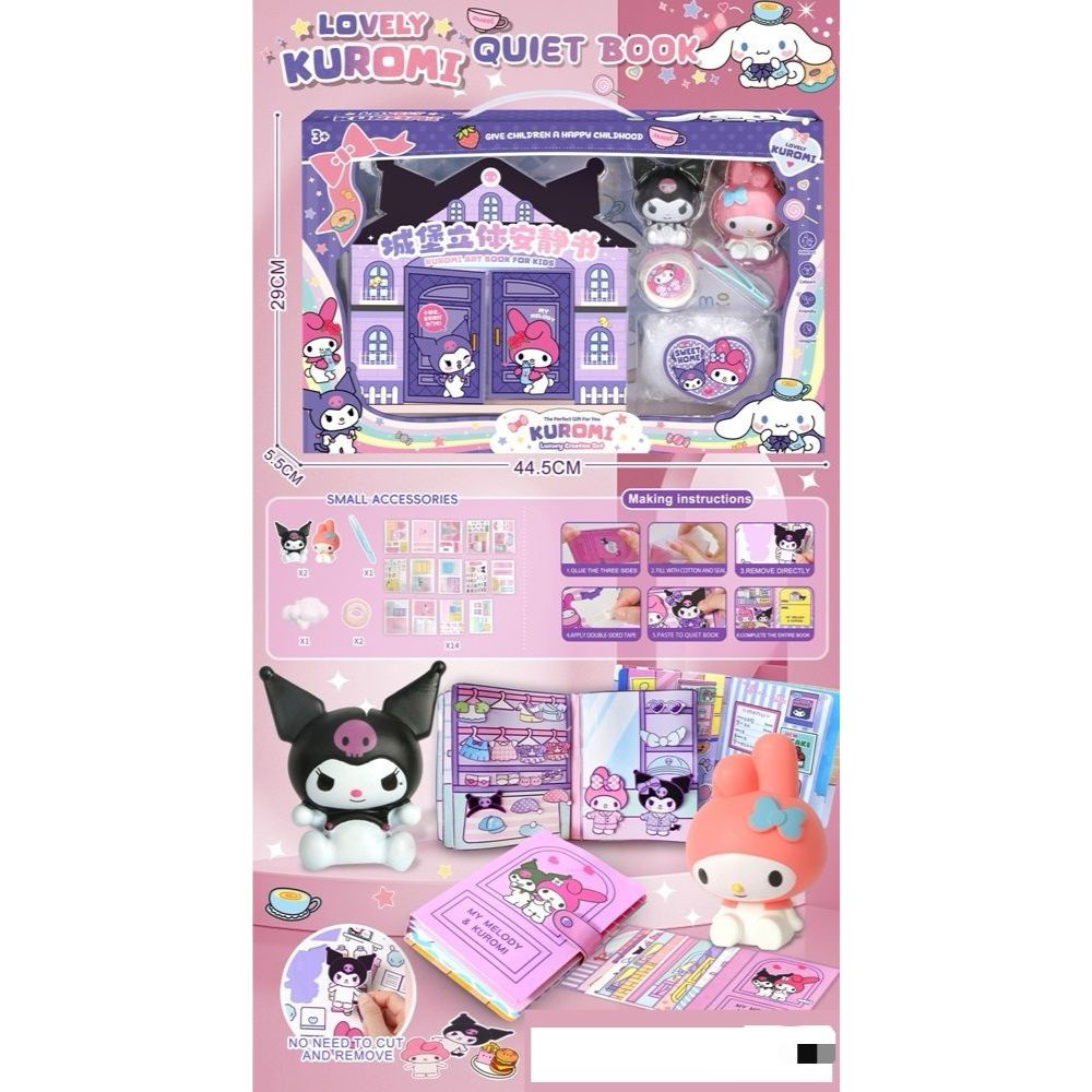 Kuromi Lovely Quiet Book – Ages 3+-02