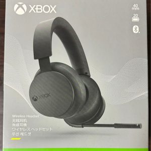 Xbox Wireless Headset