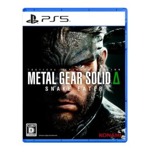Metal Gear Solid Delta Snake Eater PS5 (Japanese)